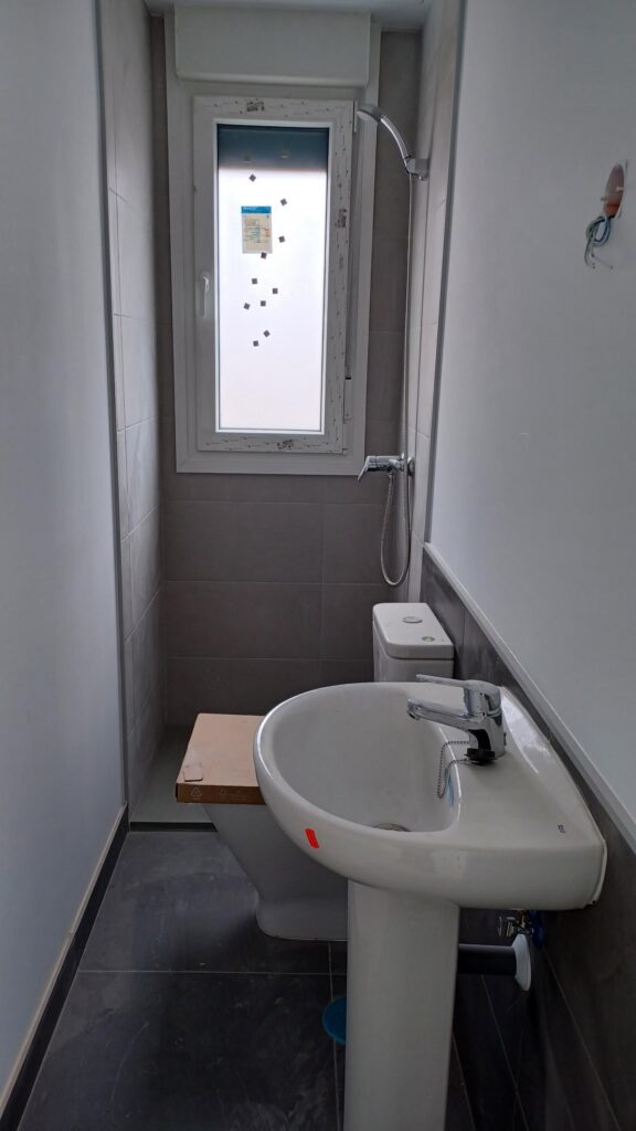 Residencial Santa Julia